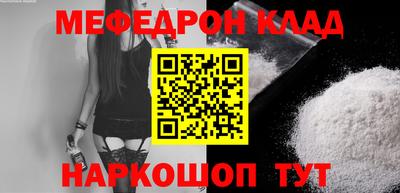 МДПВ Малоярославец