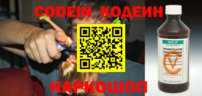 МДПВ Малоярославец