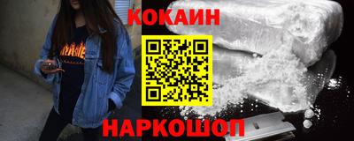 МДПВ Малоярославец