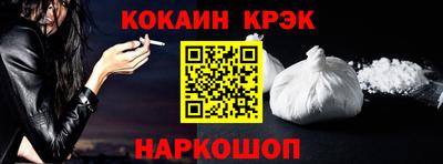 МДПВ Малоярославец