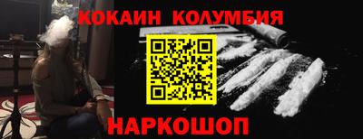 метадон Малгобек