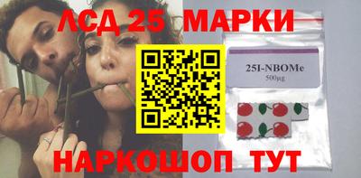 МДПВ Малоярославец