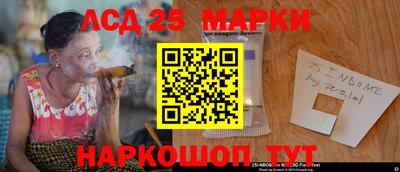 МДПВ Малоярославец