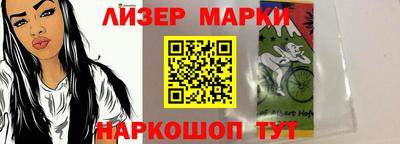 метадон Малгобек