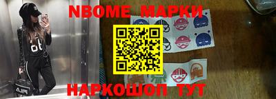 метадон Малгобек