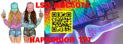 метадон Малгобек