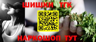 метадон Малгобек