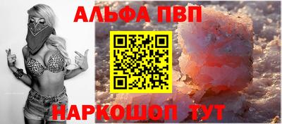 метадон Малгобек