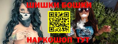 метадон Малгобек
