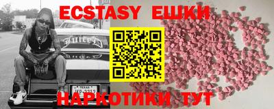 метадон Малгобек