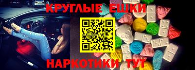 МДПВ Малоярославец