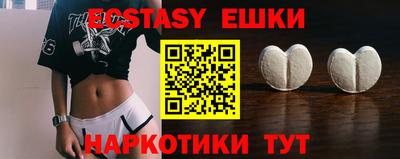 метадон Малгобек