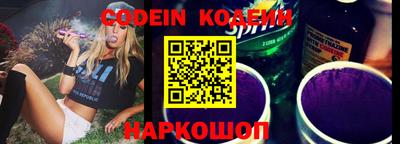 метадон Малгобек