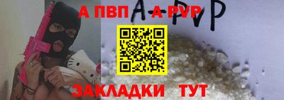 метадон Малгобек