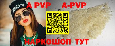 метадон Малгобек