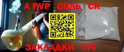 МДПВ Малоярославец