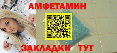метадон Малгобек
