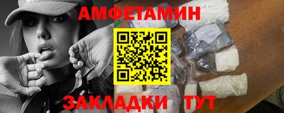 метадон Малгобек