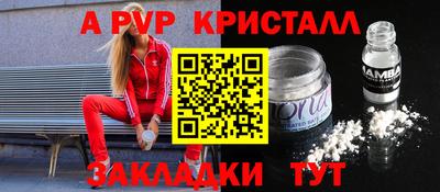 МДПВ Малоярославец