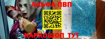 метадон Малгобек