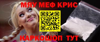 метадон Малгобек