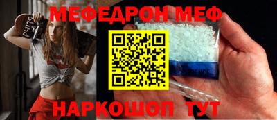 МДПВ Малоярославец